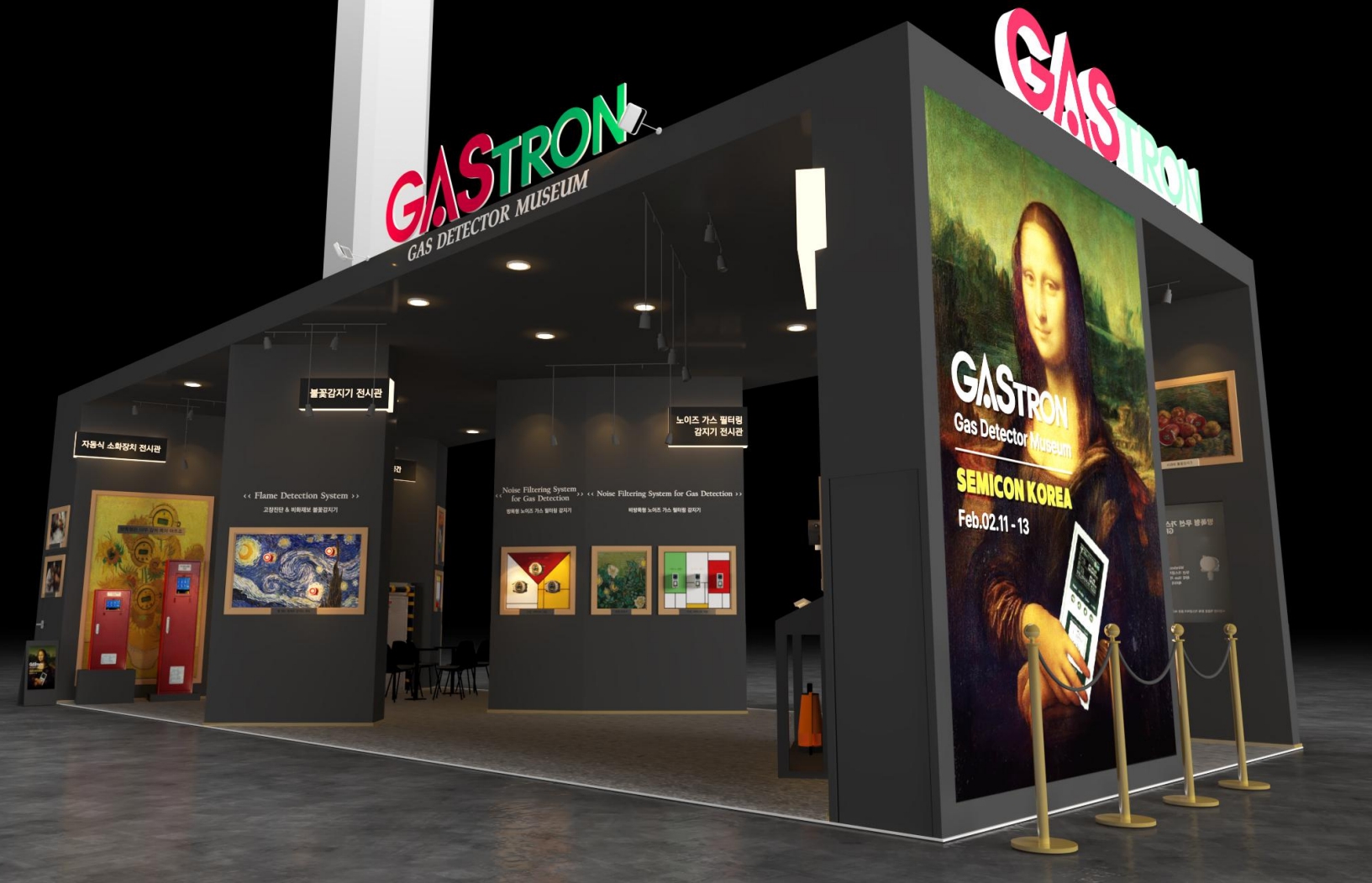 세미콘 case3 시안